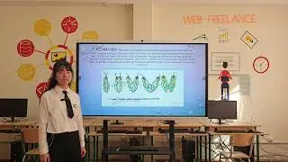 5-SINF BIOLOGIYA 2-DARS #ilmpoydevori #ilm #maktab #biology