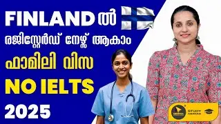 Become a Registered Nurse in Finland | Family Visa | No IELTS Required