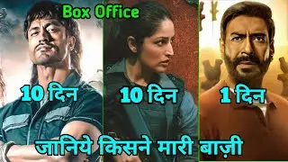Shaitaan Box Office Collection, Crakk Box Office Collection, Article 370 Box Office, Ajay Devgan