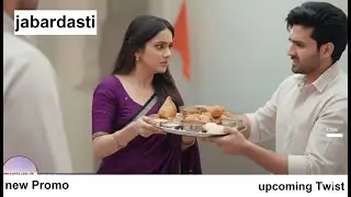 Jagadhatri Promo: Pehli Rasoi ya Maut ka Jaal? 🍲😱 | Shivaay ki zid ke aage jhuki Jagadhatri