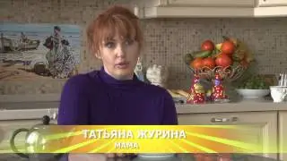 Особенный ребенок  Апполинария Журина  HD