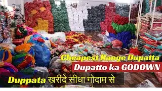 Cash on Delivery -दुपट्टों के SUPER Wholesaler /Cheapest Range Dupatta  @KIAN VLOGS ​