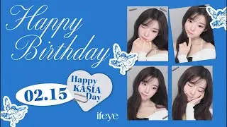 🎂HAPPY KASIA DAY LIVE🤍