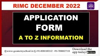RIMC Application Form 2022 | RIMC Admission Process 2022 | RIMC Entrance Exam Form Complete Detail.