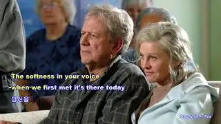 Only Yesterday/Isla Grand