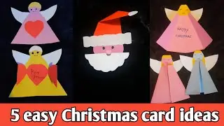 5 Easy Christmas card ideas|Cute & Easy Handmade Christmas Cards