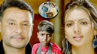 Tiger Tarak Telugu Full Movie Part 5 | Darshan | Shanvi Srivastava | Sruthi Hariharan