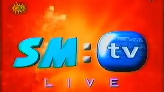 [720p/50p] ITV LWT | SMTV Live edition and continuity | 4th August 2001 | NICAM stereo