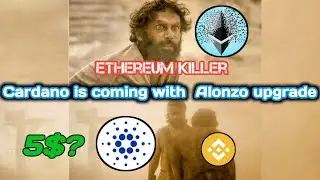 Why Cardano is pumping now? sep-12 price pump| Badass Bitcoin | Tamil