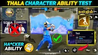 🔥 Thala character Ability Test 🥵 || Ms Dhoni Character Power Test Tamil || FF India New Update Tamil