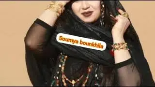وشوف اوى الزين اولخلاق اغاني صبويا مع عربية 👍👏😘😍💋