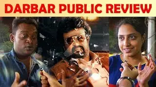 DARBAR Motion Poster Public Review | Rajinikanth