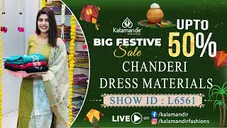 Sankranthi Special : Chanderi Dress Material - Flat Price | WhatsApp  9852 9852 99 | Kalamandir LIVE