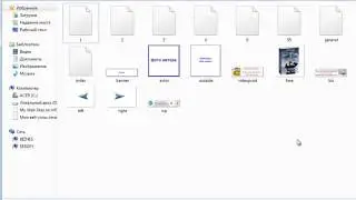 Создание электронной книги в формате EXE часть 1