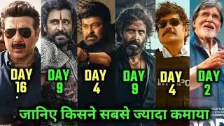goodbye vs chup vs Prem Geet 3 box office collection, goodbye box office collection Amitabh Bachchan