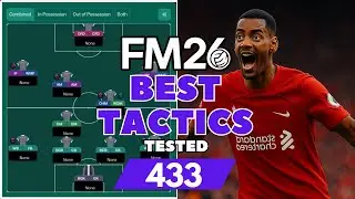 Лучшие тактики FM26, протестированные - 433