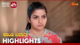 Shanthi Nivasa - Highlights | Full EP free on Sun NXT | 17 Dec 2025 | Udaya TV