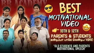 Winners Meeting Girls 2026🎓🤩🏆| Best Motivation | Parents & Students Must Watch | BB Academy
