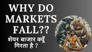 🧠 Why do Markets Fall? | The Psychology Behind Stock Market Crashes