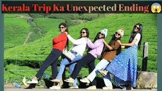 Kerala Trip Ka Unexpected Ending | 😱 Jangal Ke Beech Bus Ka Tyre Puncture 