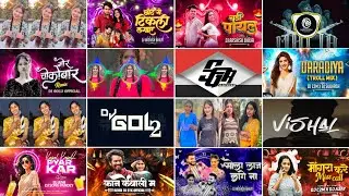 Cg Song Dj 2026 || Cg Song Dj remix New nonstop 2026 #cgdjnonstop #djremix