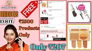 🔥Myglamm Biggest Bug loot🤑|| ₹2500 Ki Product Only ₹207|| Limited Time Offer|| New Free shopping App