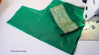 450rs Stitching Border blouse back neck design cutting and stitching |blouse designs