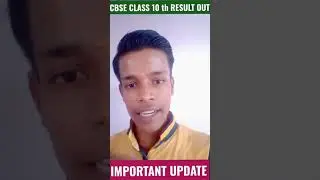 CBSE Class 10th Result Out?😱😱।CBSE Class 10th Result declared