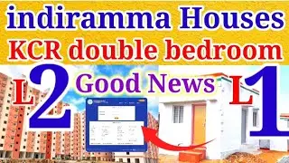 indiramma housing scheme kcr double bedroom houses// indiramma housing scheme new update// kcr 2bhk