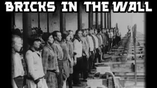 More Bricks for the Socialist Wall! Soviet Trade school in 1930s