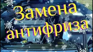 Замена антифриза / тосола / на TOYOTA ( тойота ) в двигателе 7A FE своими руками