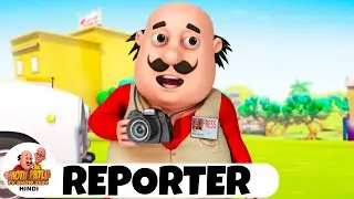 Reporter | Comedy Funny Cartoon | मोटू पतलू | Full Ep 82 | Motu Patlu Show 2024 Hindi