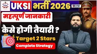 उत्तराखंड पुलिस दारोगा 2026 | New Foundation Batch | Target 2 Stars | UKSI exam 2026