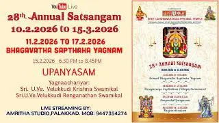 15.02.2026  EVENING  SRIMAD BHAGAVATHA SAPTHAHA YAGNAM  |  SREE LAKSHMINARAYANA PERUMAL TEMPLE