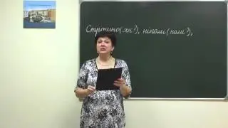 Ukr 3 pr sch 095