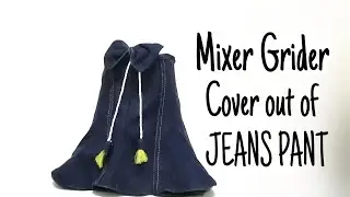 Mixer Grinder Cover