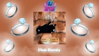 DEAD BLONDE - Бесприданница (DJ SVYAT Remix)