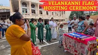 St. Francis Xavier Church - Kanjurmarg East, Mumbai | Velankanni Flag Hoisting Ceremony | 02-09-2025