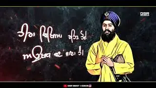Mahinma Brahmgiani di ( teaser)