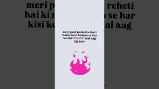 sach main 😎🔖. #short #quotes #reletable #viral #trending #explore #shorts #ytshorts #youtube #quote