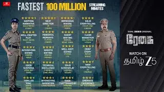 Regai - Success Trailer | A Tamil ZEE5 Original | Rajesh Kumar, Pavithra Janani | Watch Now