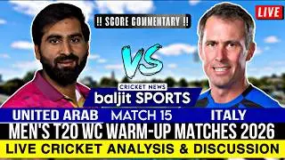 🔴 Live | Italy vs United Arab Emirates Live | ITA vs UAE | Score Commentary