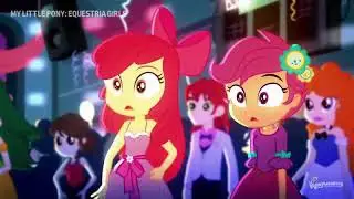 Stand Out EG PMV