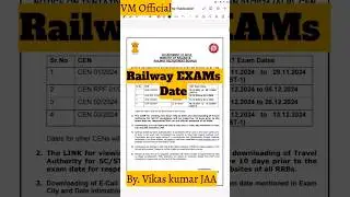 RRB EXAM DATES!! ALP/RPF SI/ Technician / JE/ NTPC !! #railway #locopilot #rpfsi #ntpc2024