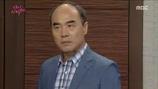 [Let's start again] 다시 시작해 42회 - Gang Sinil front warning to Jeon No-min 20160719
