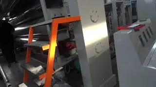 PVC Geomembrane Manufacturing Process