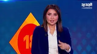 مُحسن أورفلي المعروف بـ 