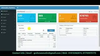 Easiest POS Software for Mobile Shop | Easy billing software | Point of Sale (POS System tutorial)