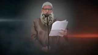 العاقبة للمتقين والدائرة على الخائنين