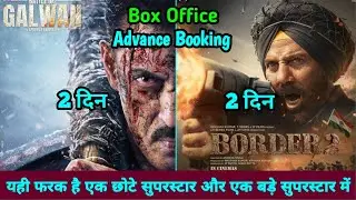 Border 2 Vs Battle Of Galwan Advance Booking Collection | Sunny Deol, Salman Khan